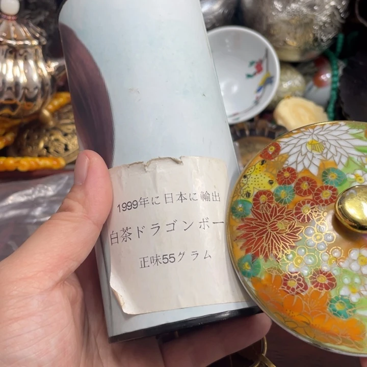紫砂陶瓷艺术陶瓷艺术陶瓷艺术