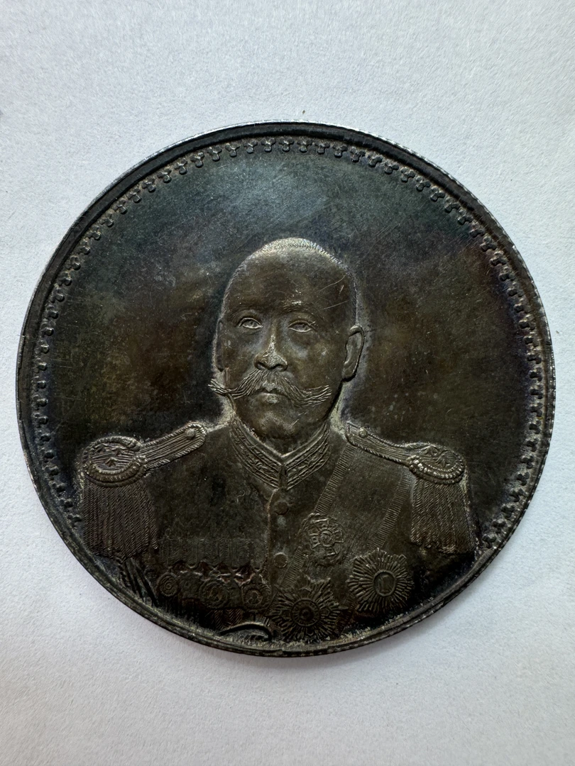 军阀银元工艺品桌面摆件