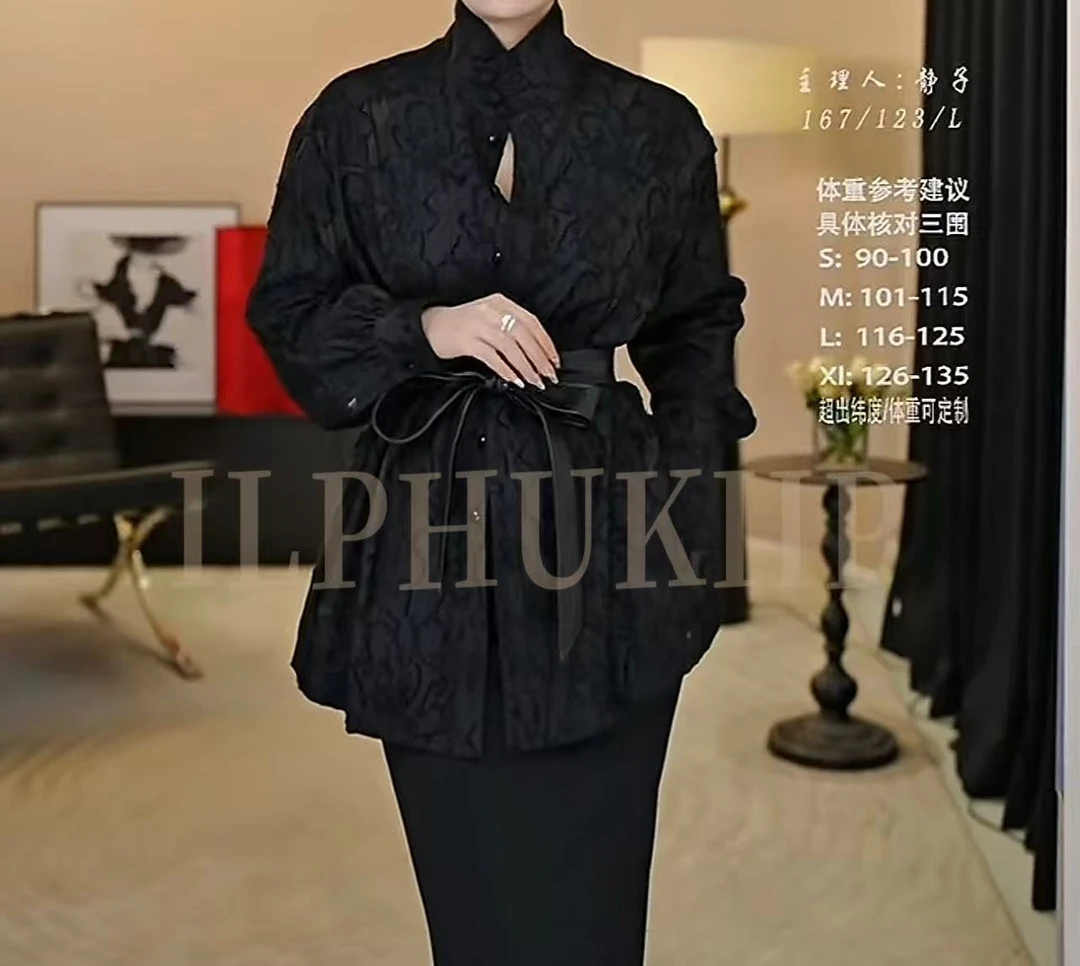 ILPHUKIIR 【中式老钱】四季薄款长款长袖百搭气质衬衫上衣