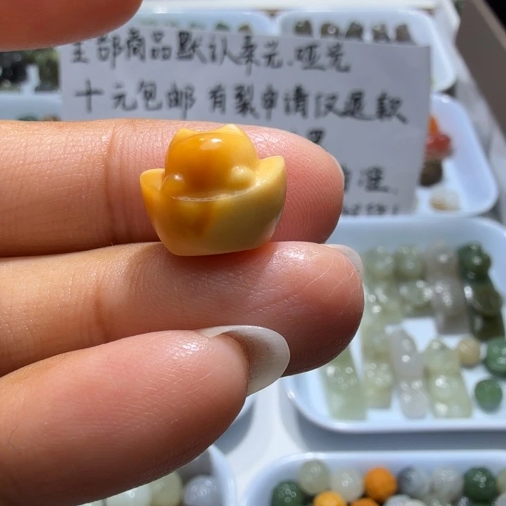 未镶嵌和田玉珠宝半成品