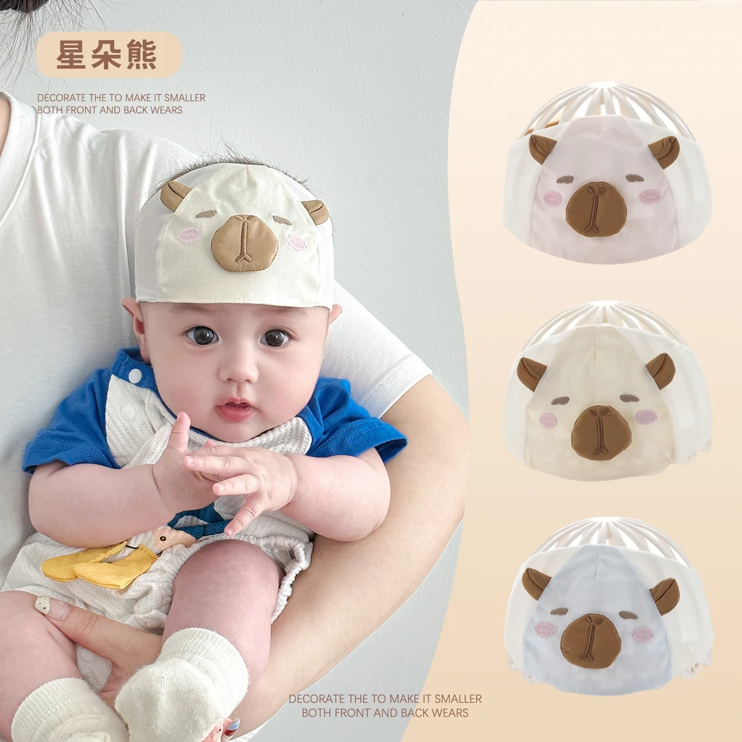 XINGDUOXIONG/星朵熊婴儿帽子春秋夏季薄款宝宝护囟门胎帽空顶帽
