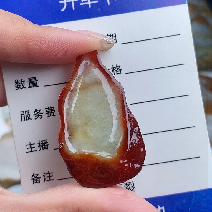 颈饰未镶嵌翡翠天然