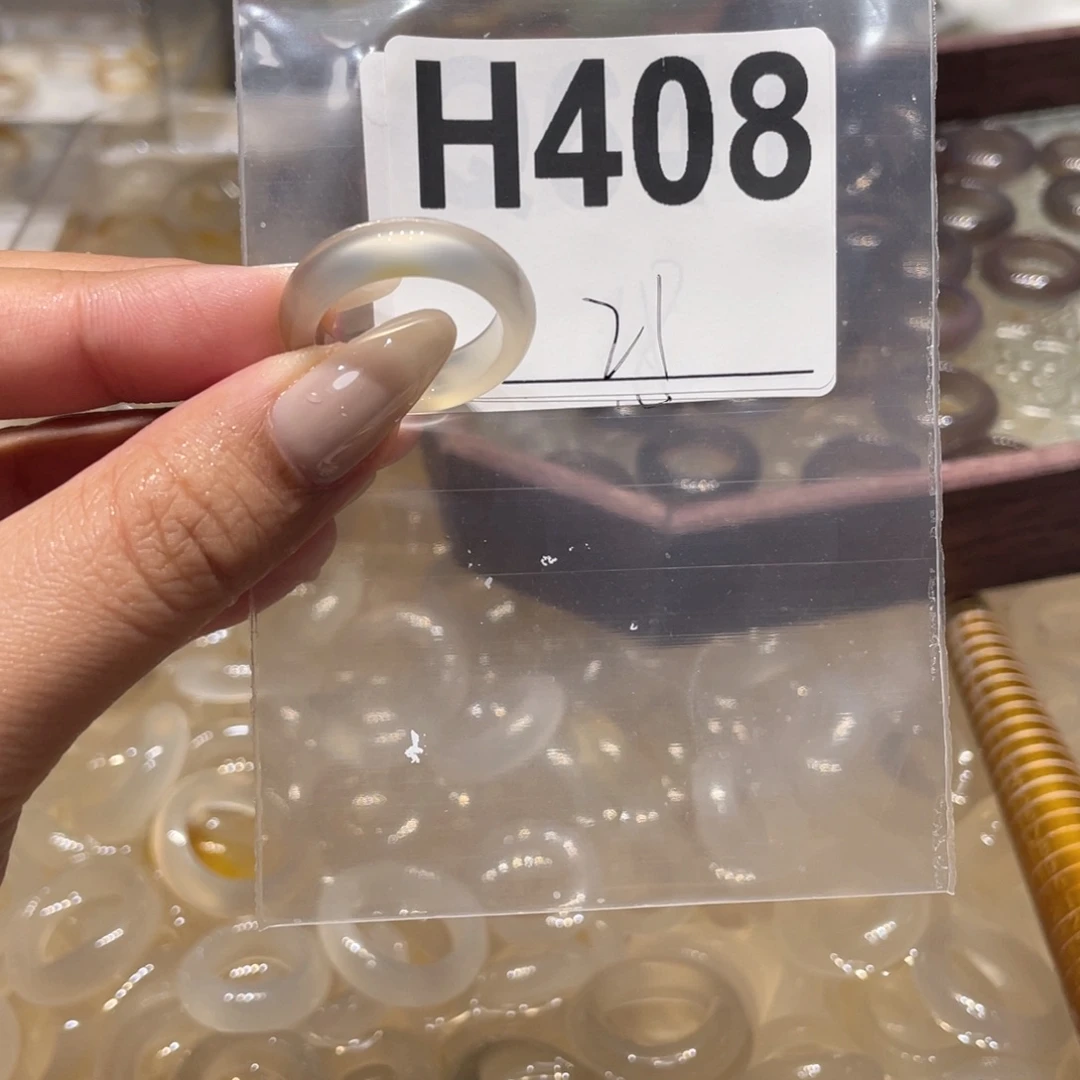 玛瑙/玉髓未镶嵌戒指408