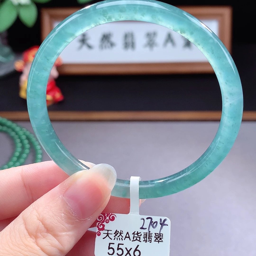 未镶嵌手镯（圆镯）翡翠