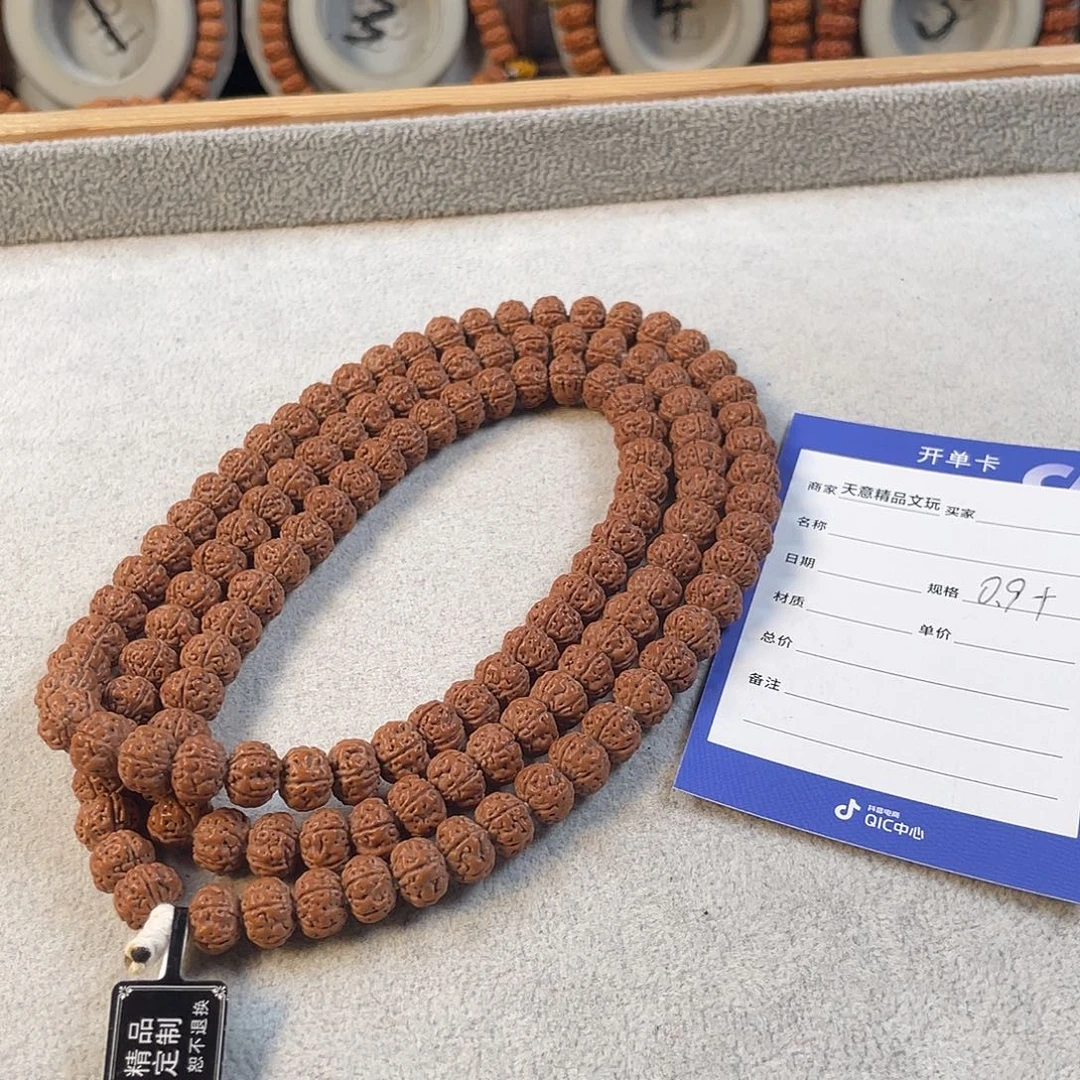 哇***哥吊坠金刚菩提定制老树王