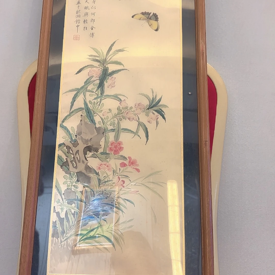 @***@横款精品书画精品大展