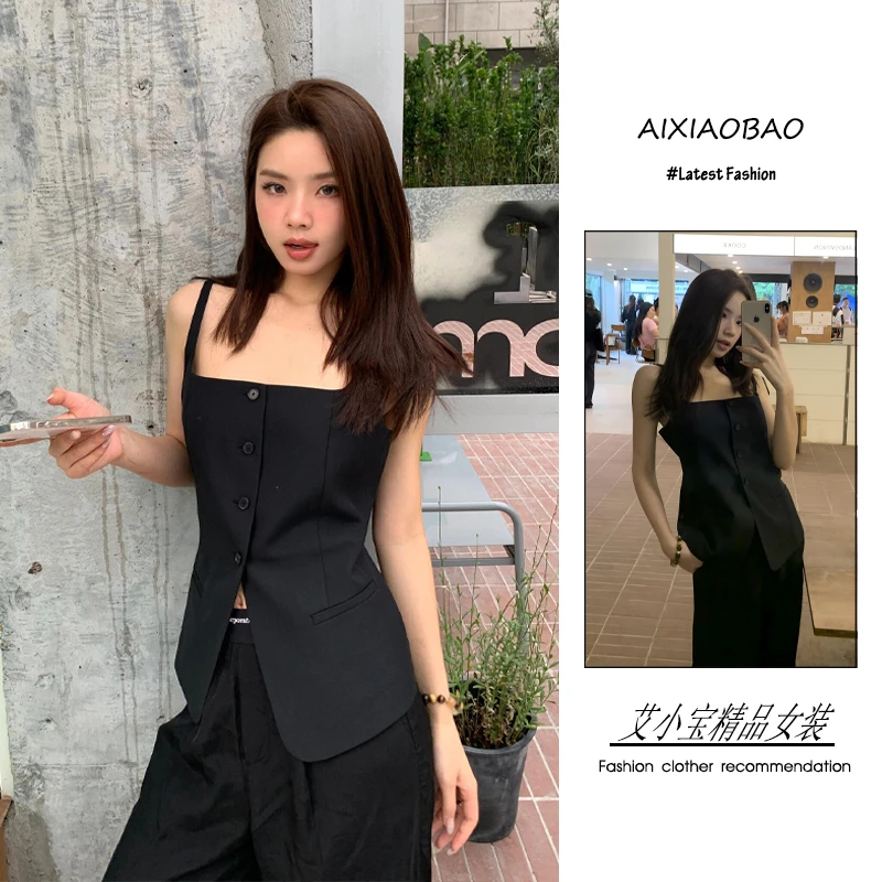 夏季2025新款一整套女装韩系穿搭小香风气质吊带上衣阔腿裤两件套