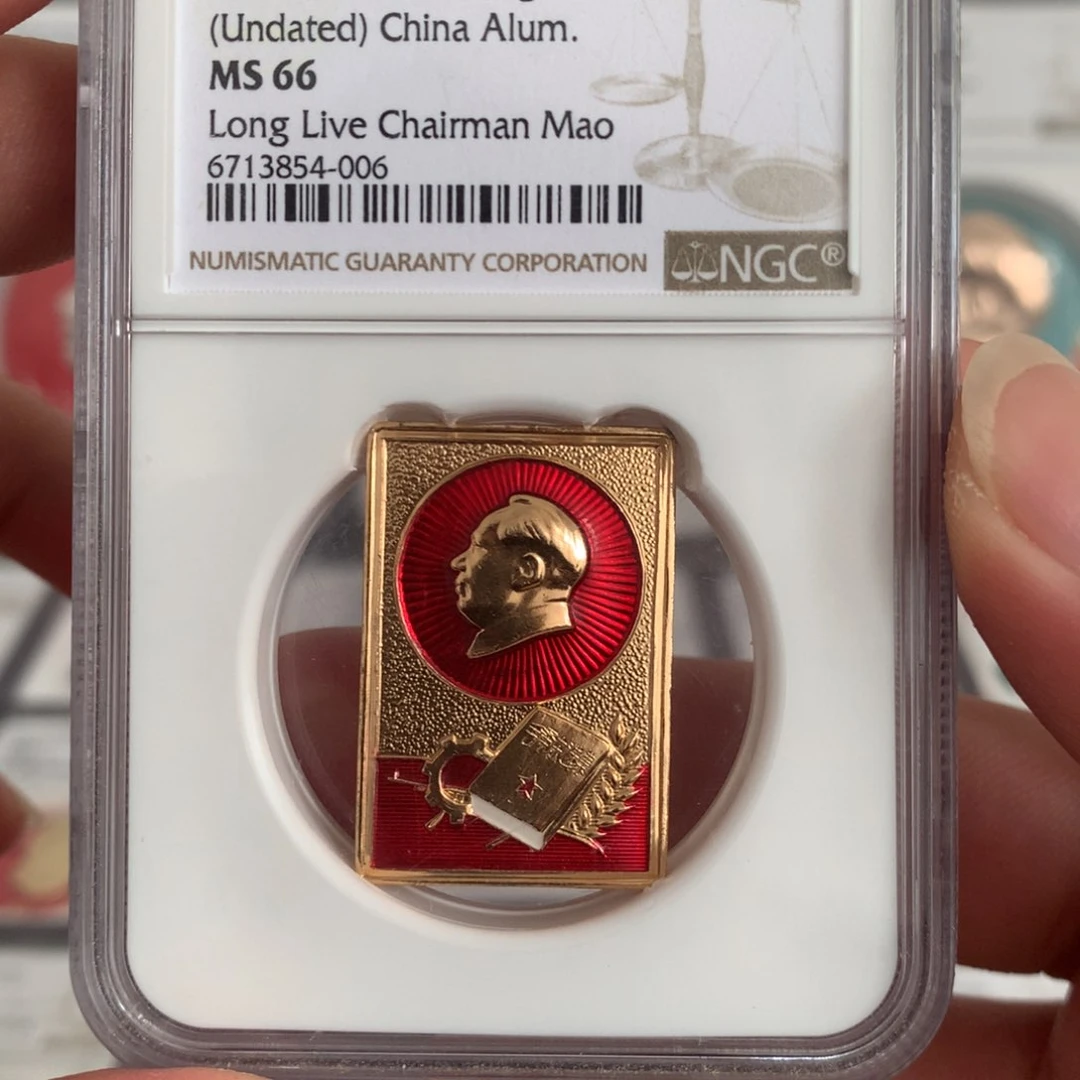 铝广东选集齿轮方片66分。