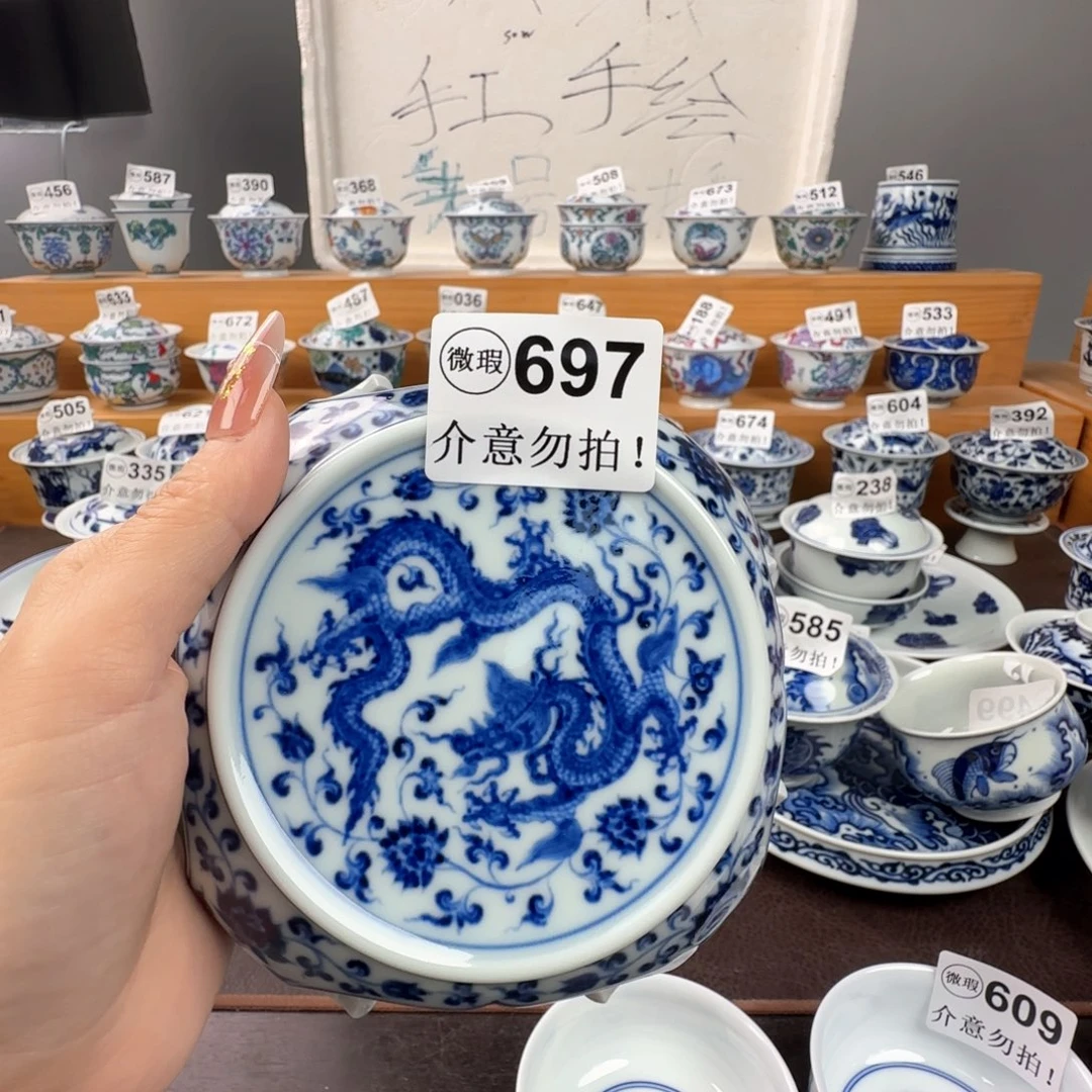 娃***哈微瑕景德镇盖碗杯子