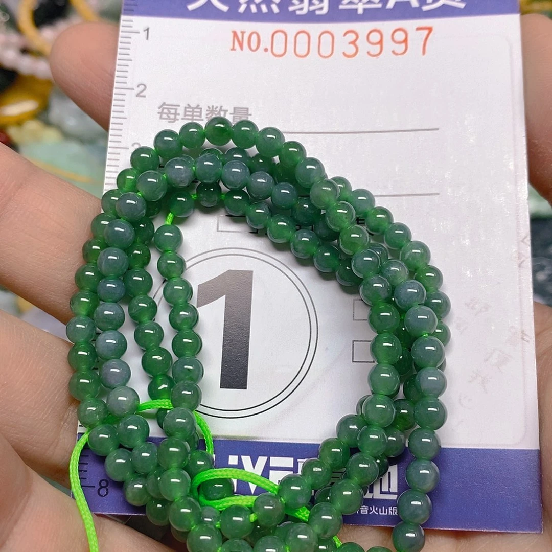 颈饰未镶嵌翡翠项链吊坠