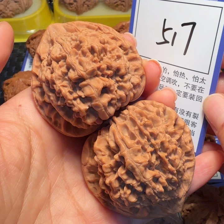 把件文玩核桃517官帽50