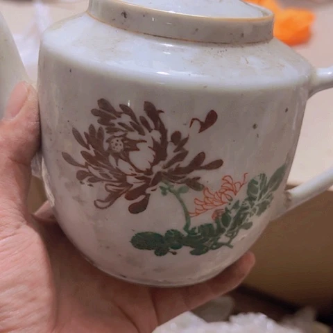 香榧木龙*四Fhfhghghhhvg
