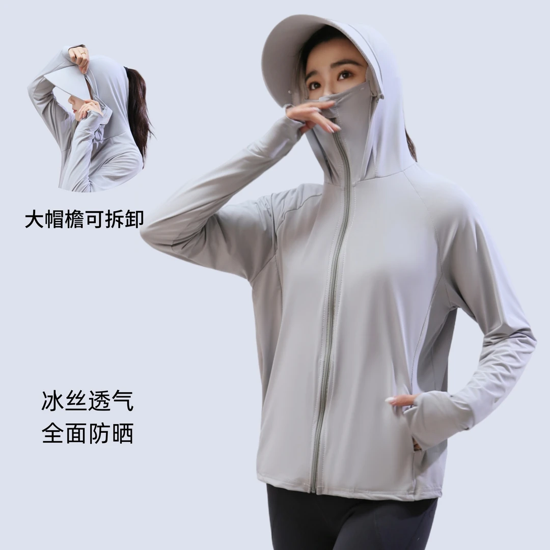 夏季户外冰丝防晒衣长袖冰感宽松防晒服骑行带帽透气薄款