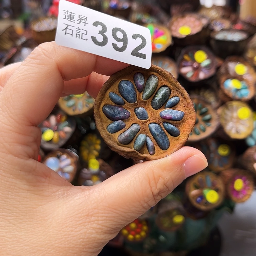 童***光核桃木/黑胡桃（胡桃木）392