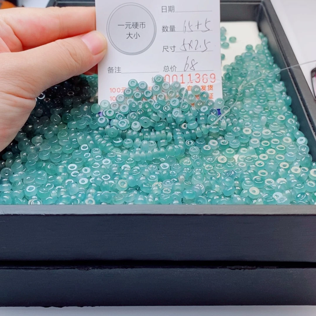 未镶嵌手链翡翠多样性发自选