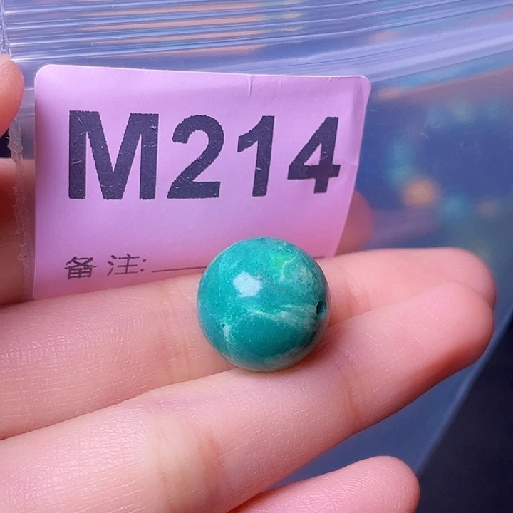 空竹粉丝专享福利十堰特色散珠