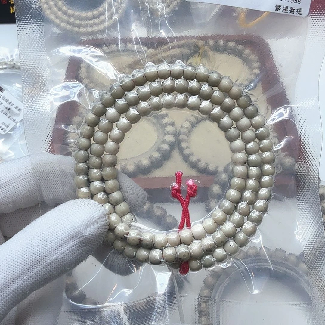 星月菩提吊坠20糯冰绿背通体6左右108