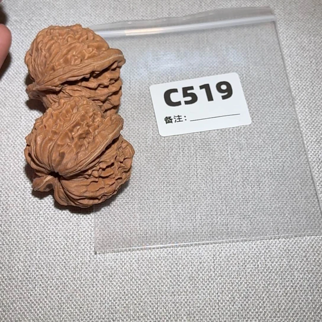 文玩核桃吊坠四座楼519