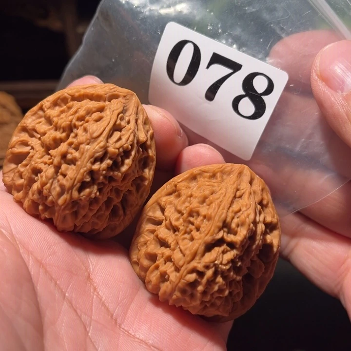 文玩核桃吊坠41南疆石