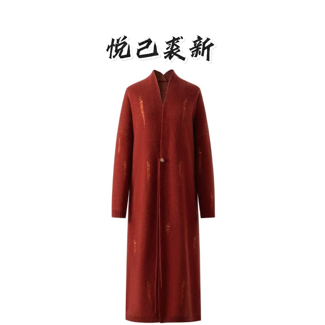 复古提花中式~高贵秋冬新款破洞山羊绒大衣V领开衫大衣时尚百搭