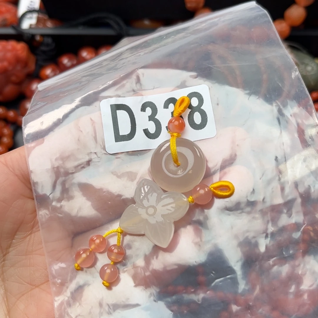 南红玛瑙珠宝奇石未镶嵌