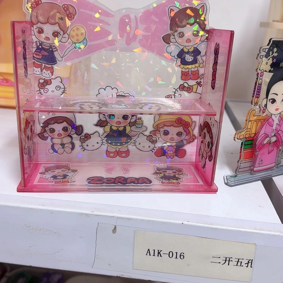 484 亚克力收纳盒亚克力