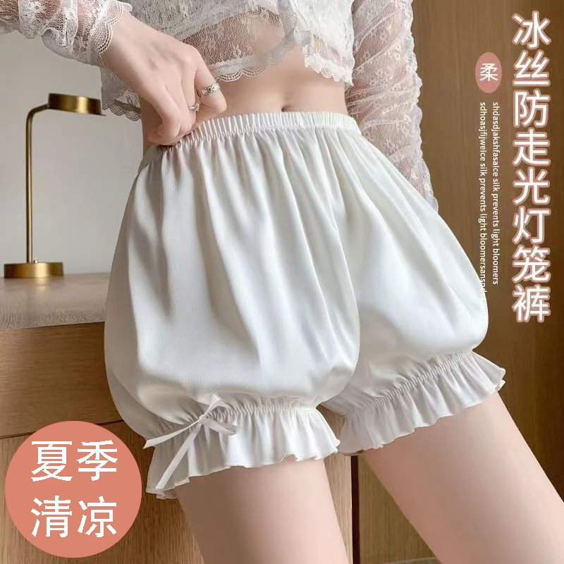 夏季南瓜安全裤女防走光可外穿薄款高腰宽松白色灯笼jk打底短裙裤