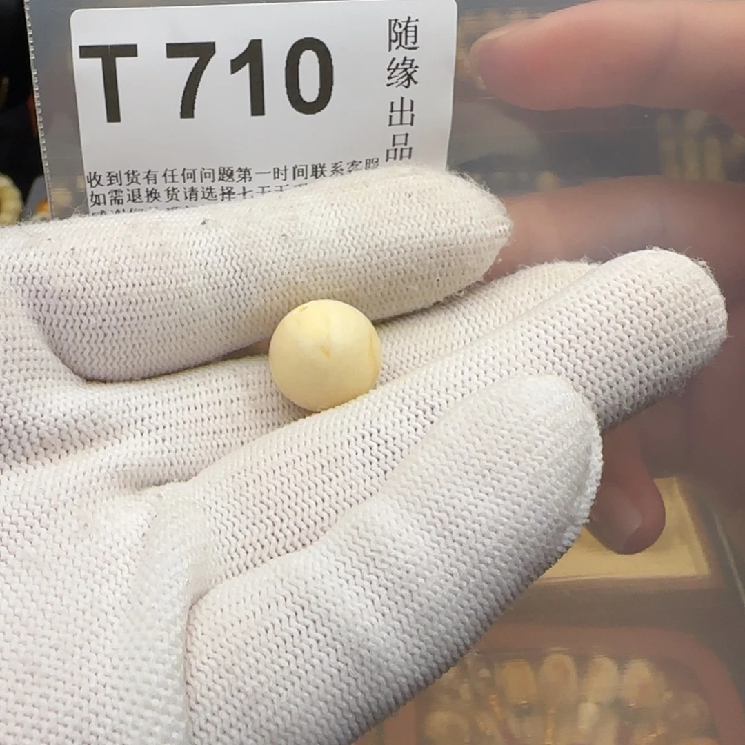 她***、裸石琥珀未镶嵌13尺寸福利