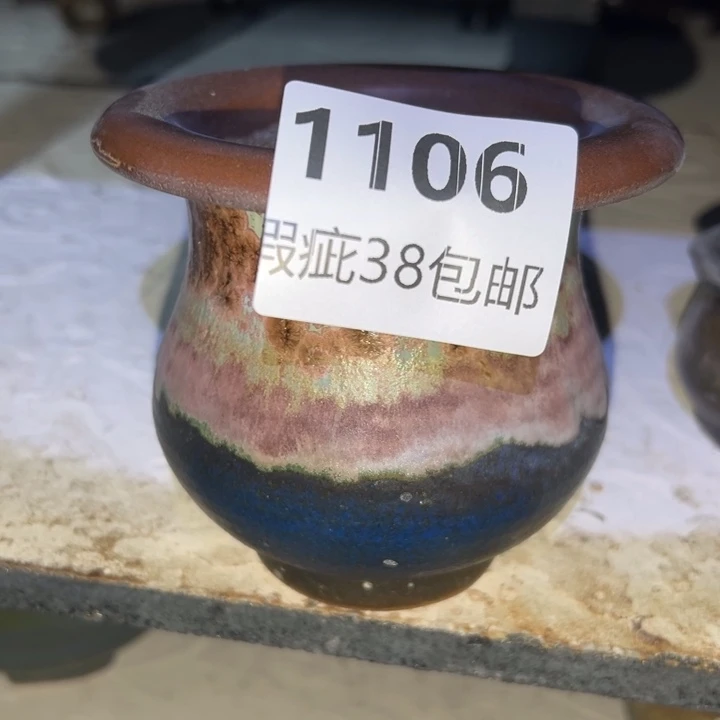 厂家直销瑕疵福利局38包邮