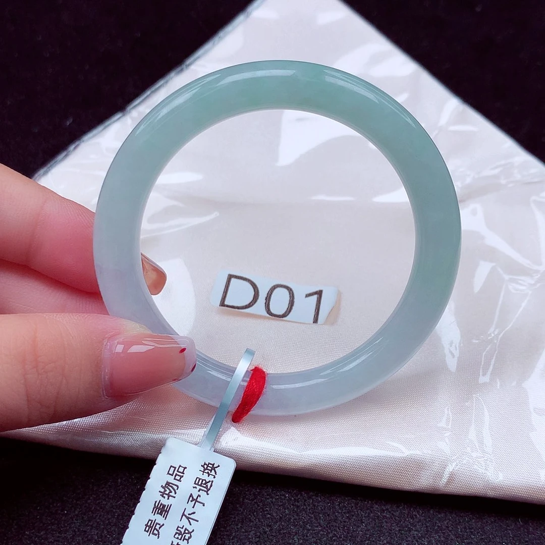 翡翠手镯未镶嵌天然缅甸