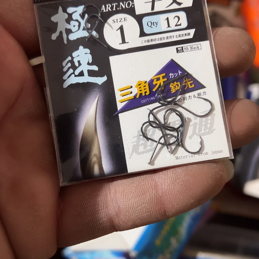 海***界闪购17号链接千又1号10包