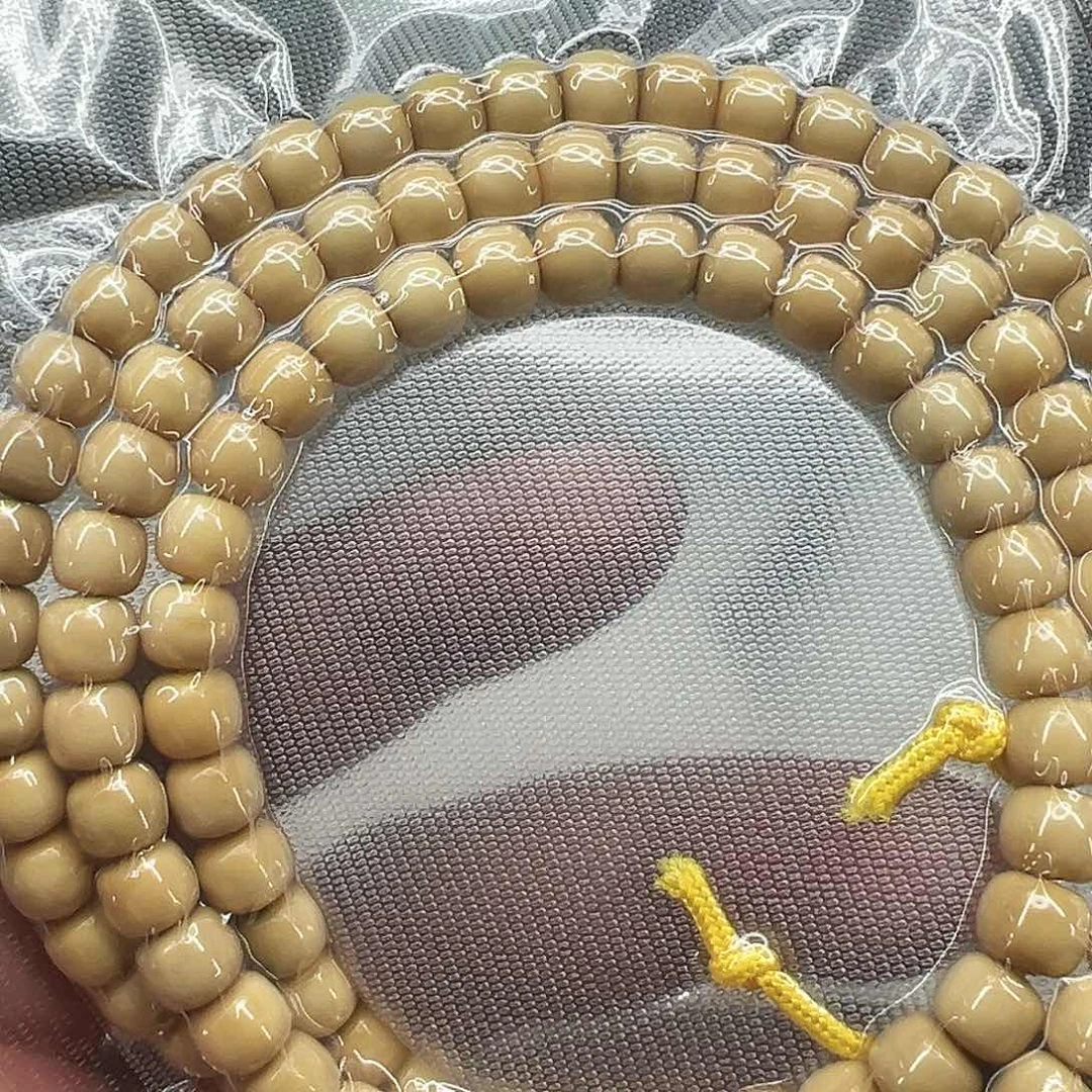 星月菩提手串23傲世龙脊菩提76-108