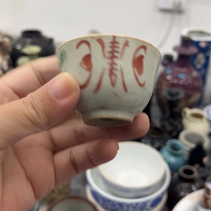 好货靓货漂亮好货