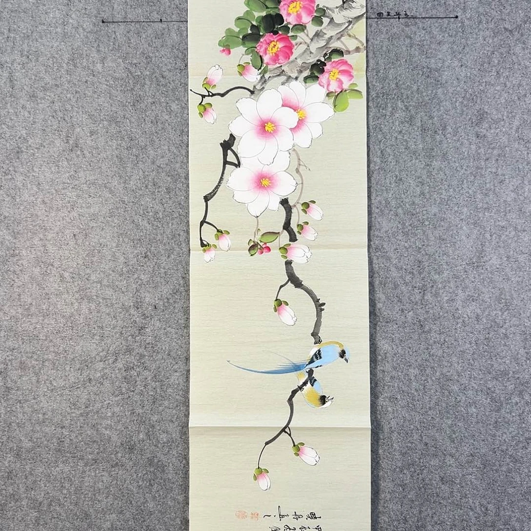 国画459 牡丹之花之叶的颜色与