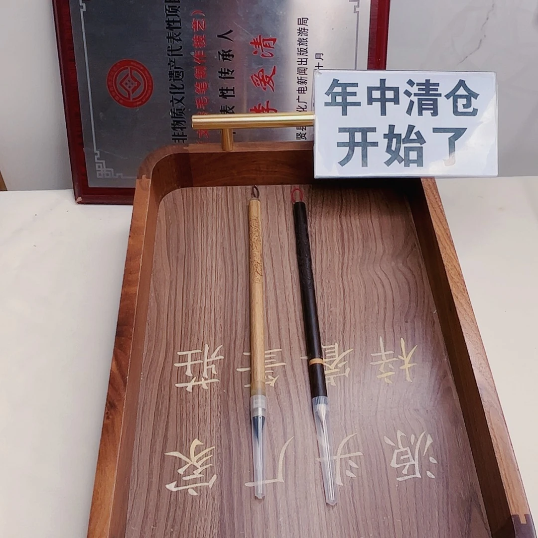 2款=10支，雕龙高货