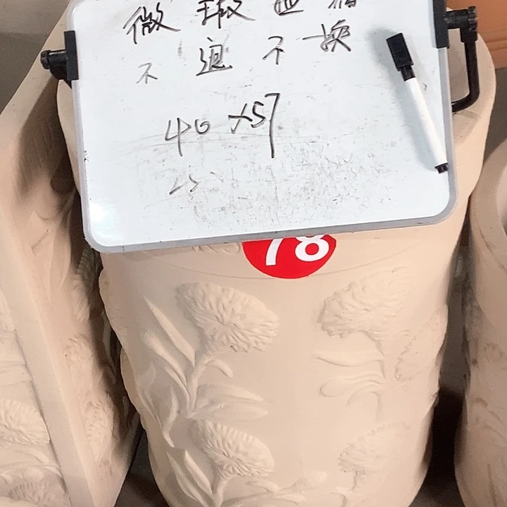 捡漏价1个灰白色