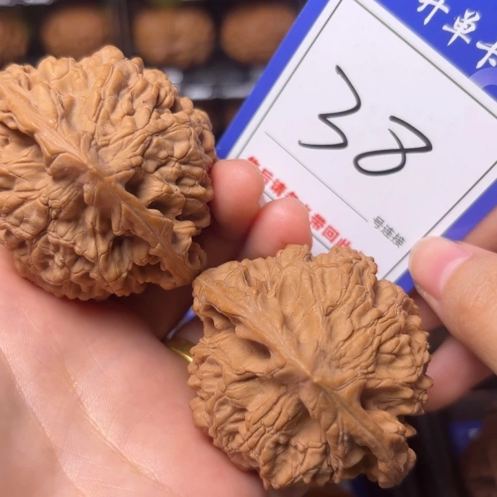 林***乐把件文玩核桃54官帽38