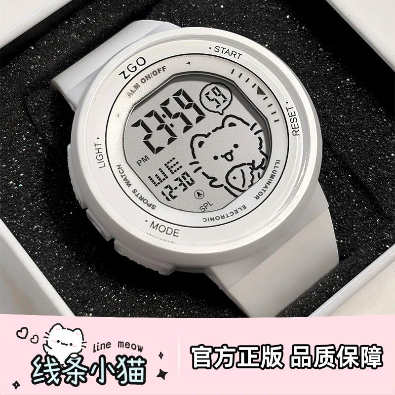 正港线条小猫手表女孩初高中学生儿童防水运动电子表送女生日礼物