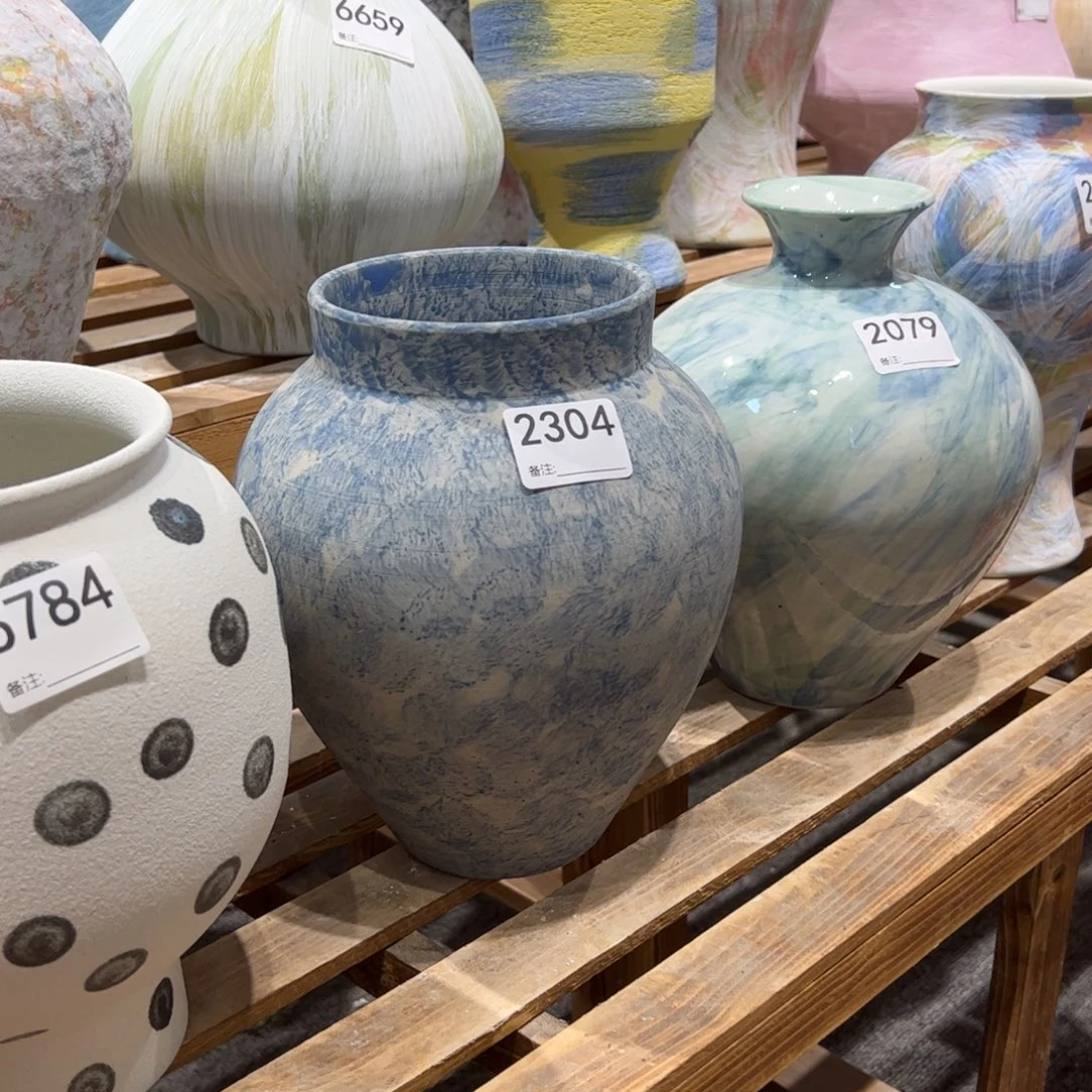 瓷片2304高24口11无孔的