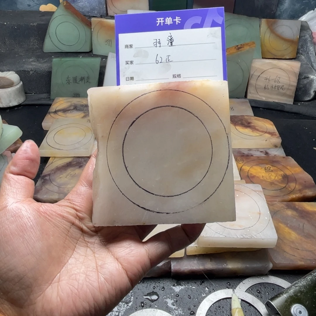 ****】石英质玉（金丝玉）未镶嵌手镯定制手镯