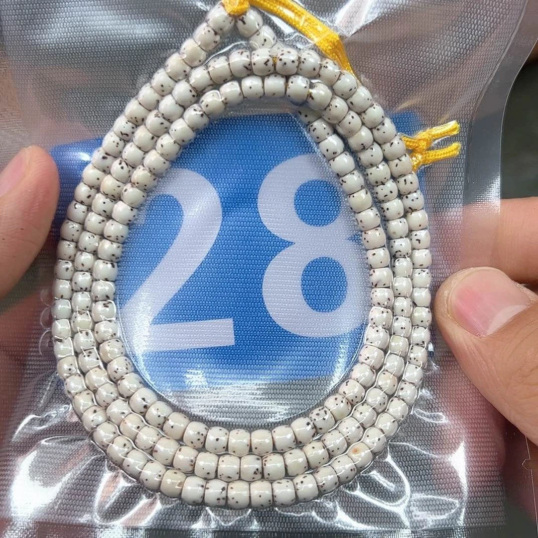 星月菩提吊坠54三圈脖挂。  28