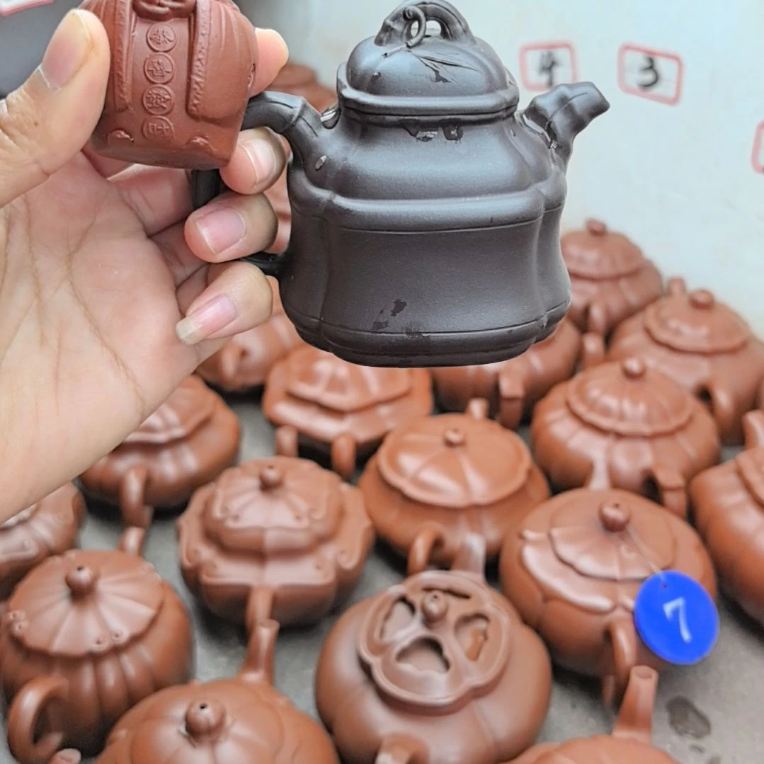 呐***言茶壶紫砂紫泥竹鼎150cc