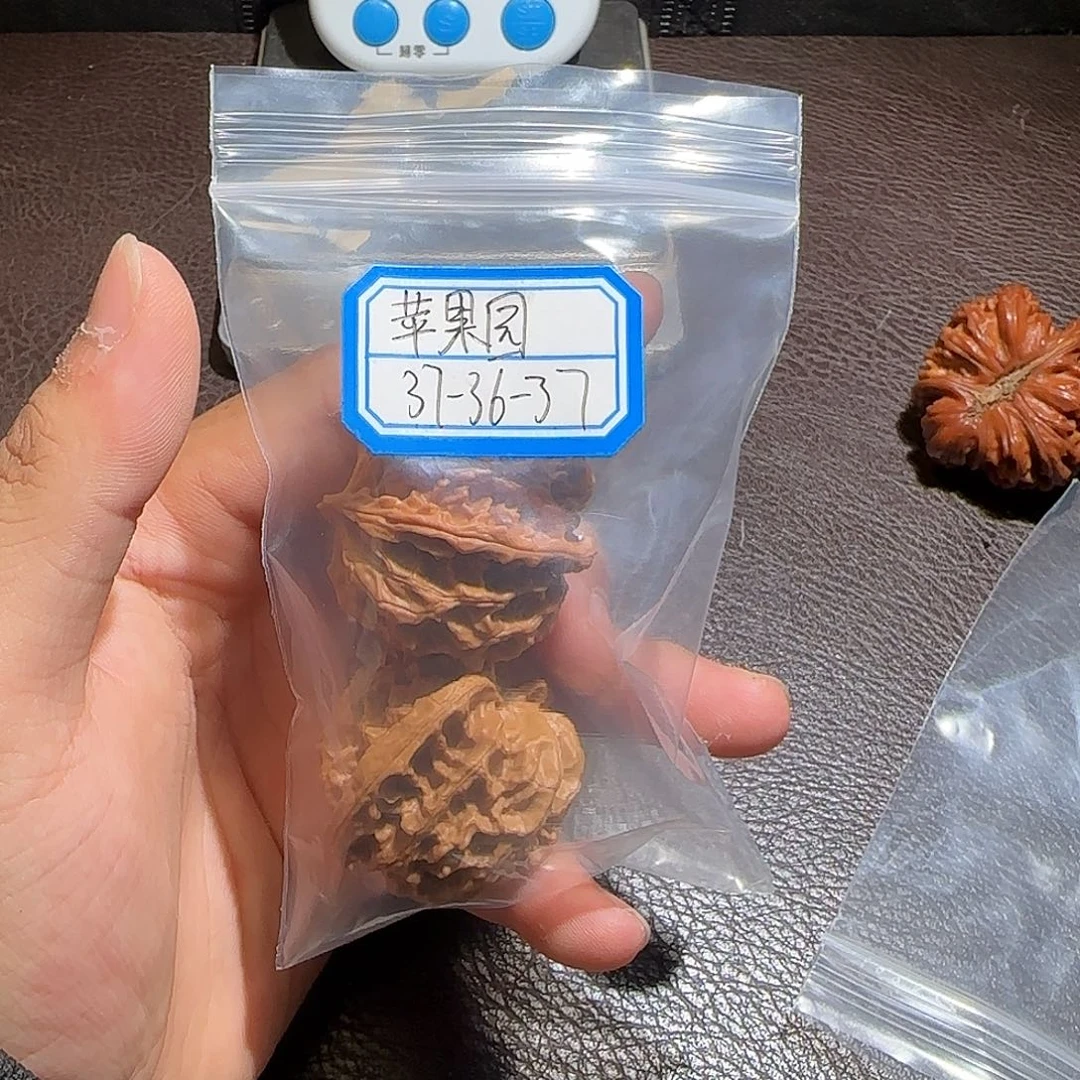 春**福文玩核桃苹果园