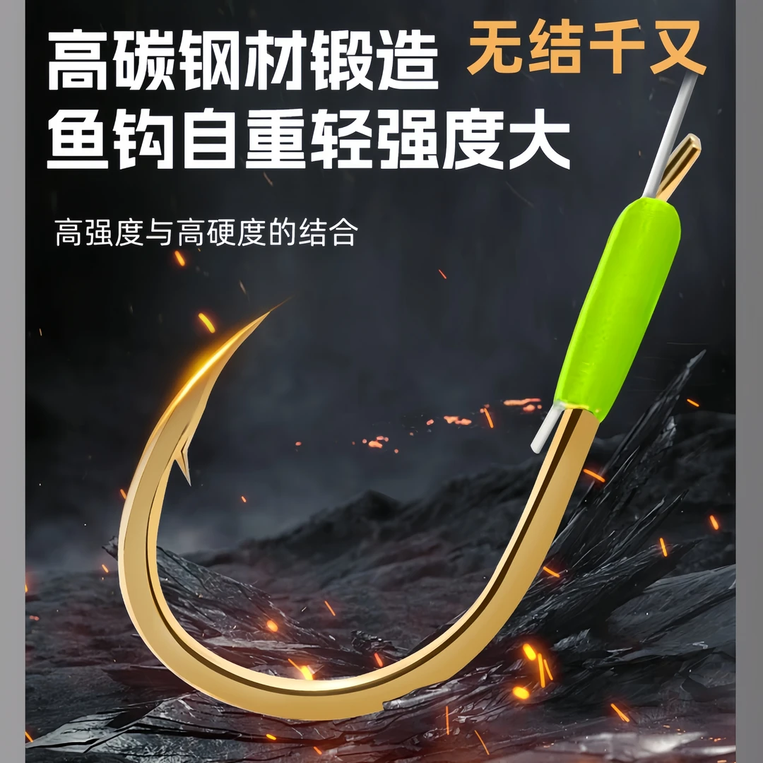 大物无结子线双钩青鱼珠珠加长子线标塘大物巨物千又鱼钩绑好