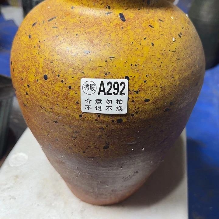 瑕疵292带孔带孔