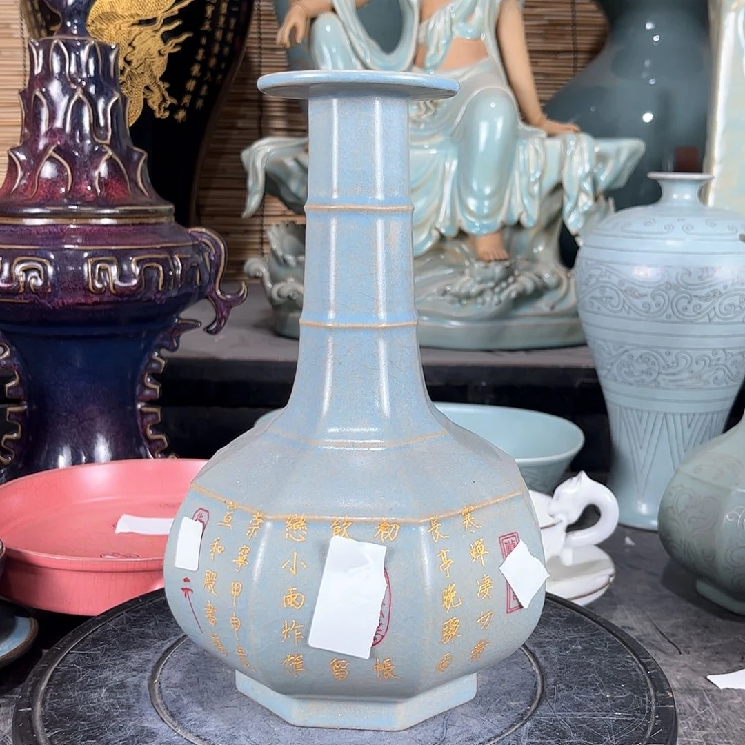 瓷片瓷瓷瓷瓷瓷瓷瓷瓷瓷