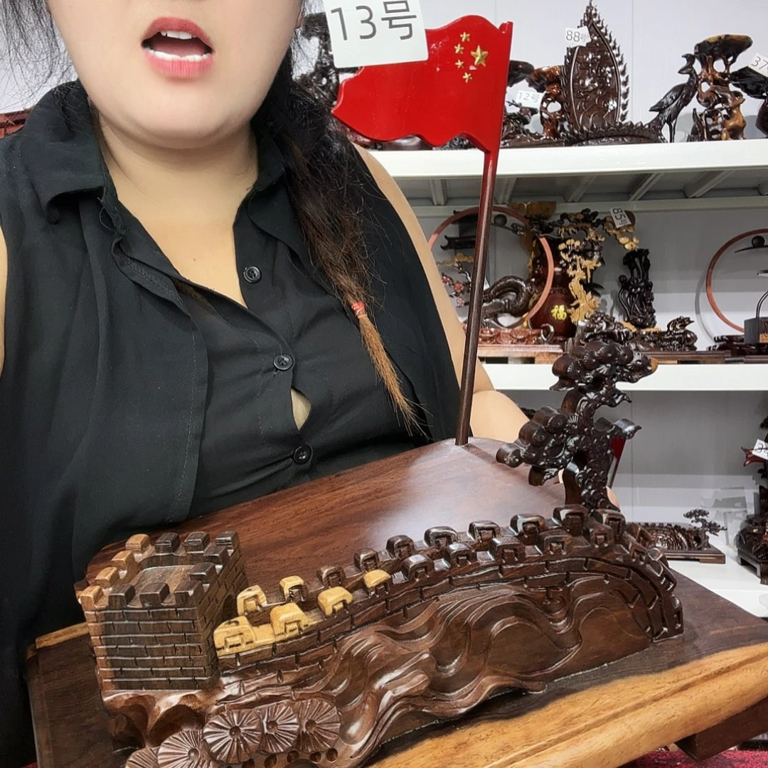 非洲紫檀（红花梨）13