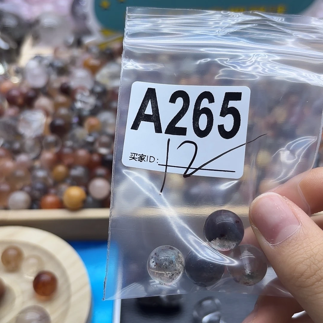 侯***词未镶嵌珠宝半成品紫晶265