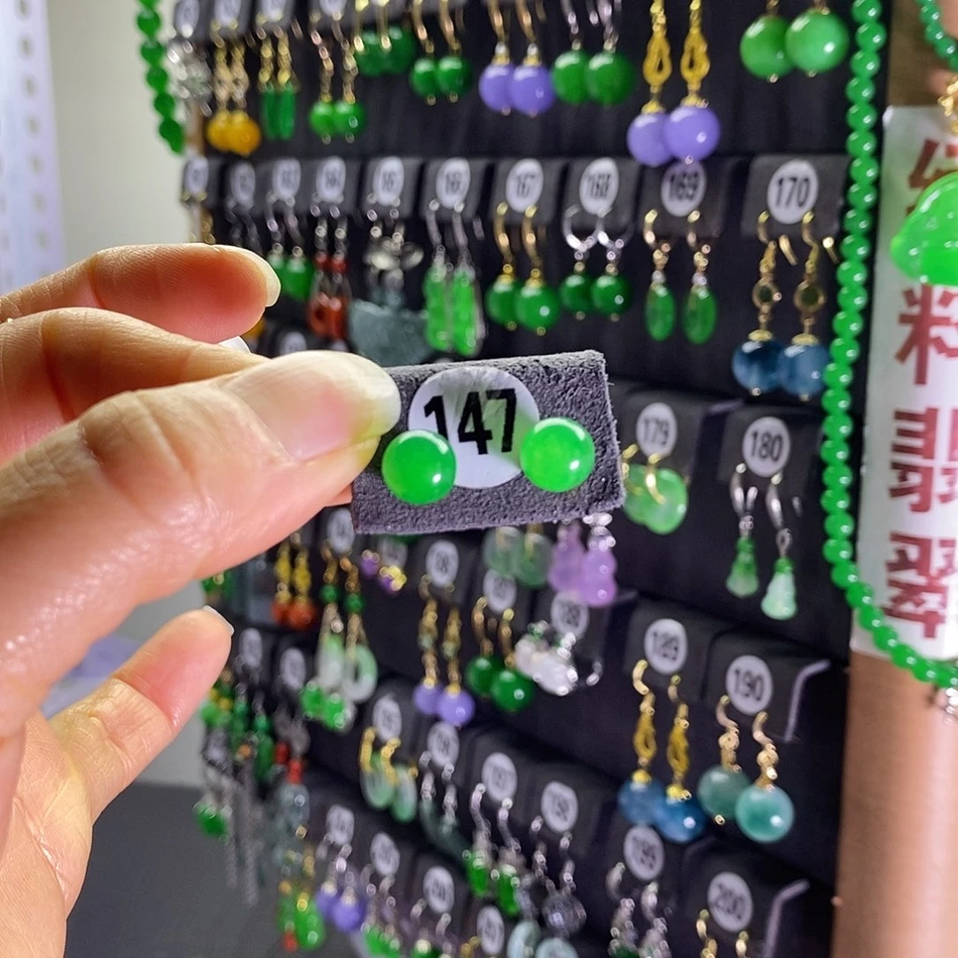 银S925镶嵌翡翠耳饰147