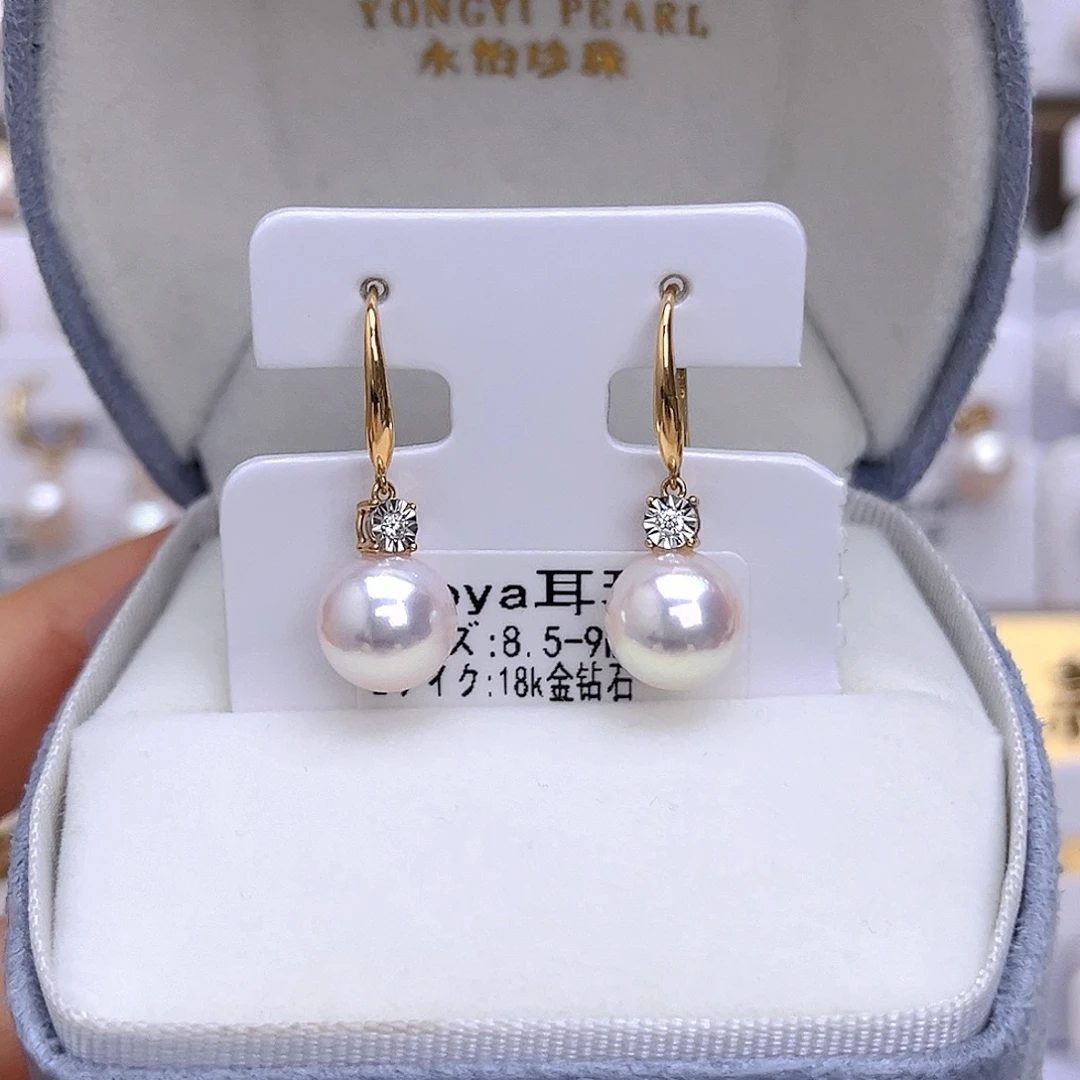 海水珍珠耳饰18K金镶嵌